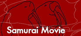 Samurai Movie